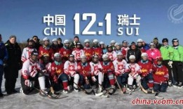 田径比赛最新爆料新闻稿,最新爆料揭秘精彩瞬间