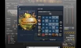 csol年神爆料视频,揭秘游戏背后神秘势力与全新玩法